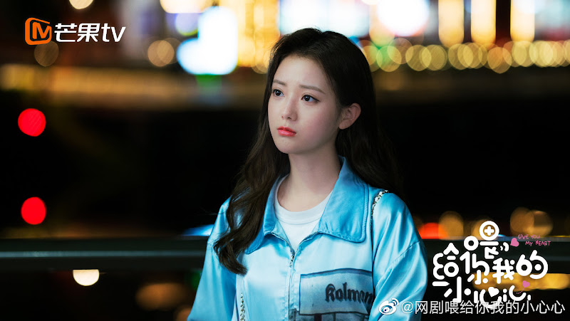 Give You My Heart China Web Drama